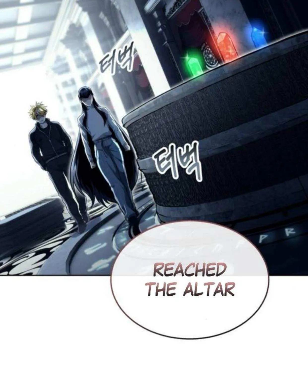 Urek Mazino Chapter 36 page 95 - 