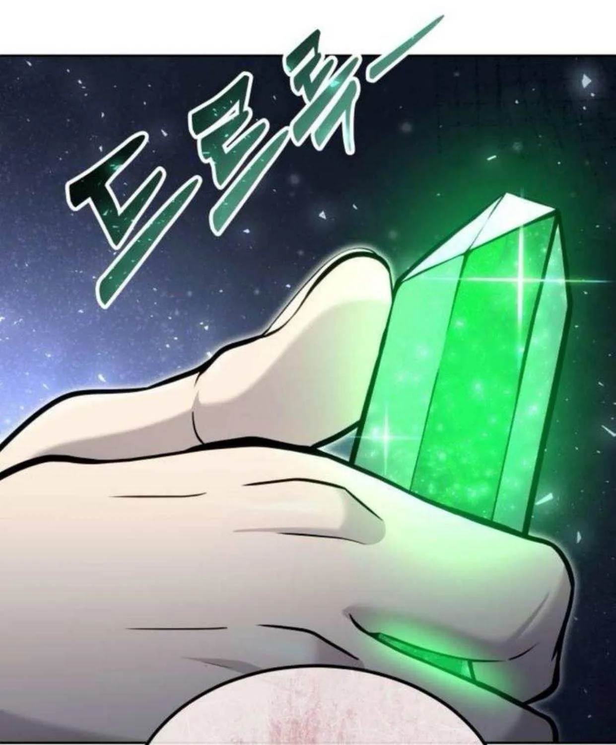 Urek Mazino Chapter 36 page 99 - 