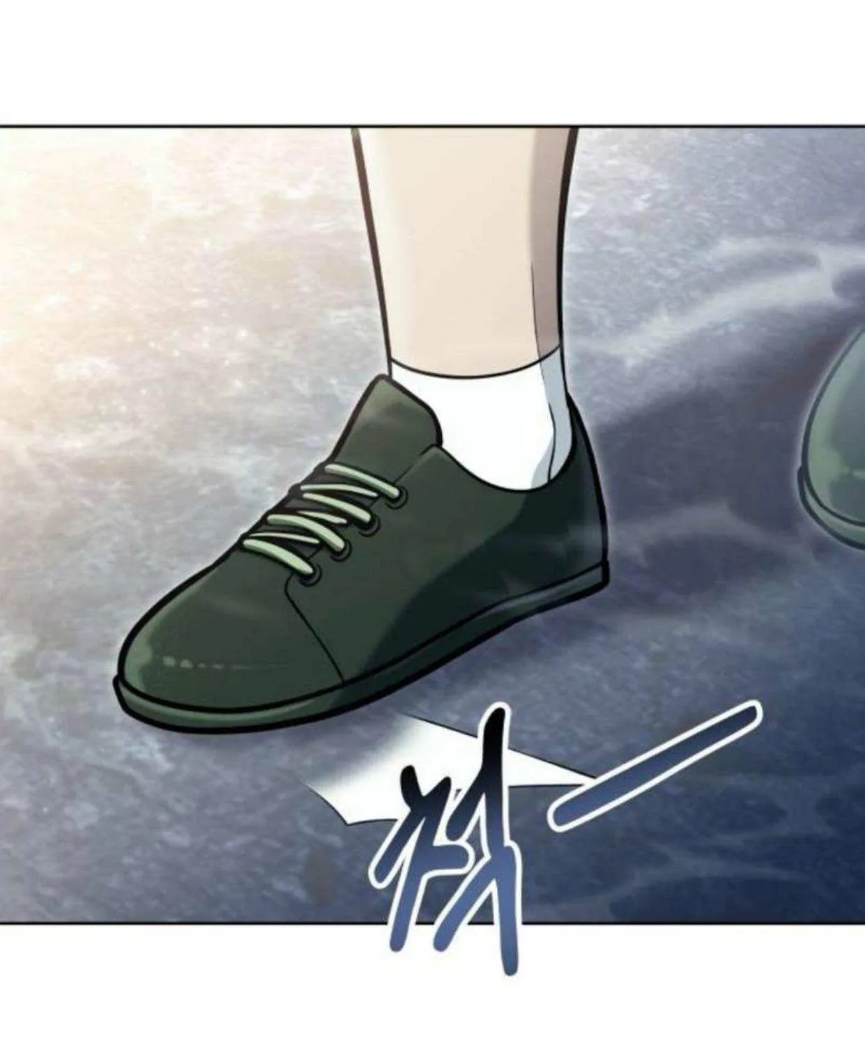 Urek Mazino Chapter 37 page 116 - 