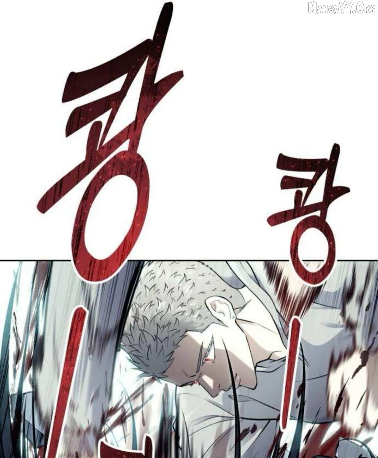 Urek Mazino Chapter 37 page 127 - 