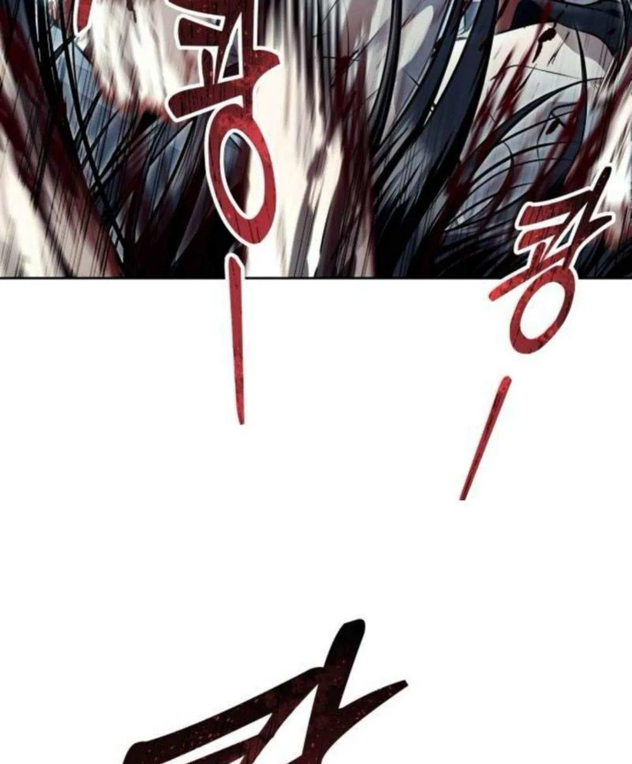 Urek Mazino Chapter 37 page 128 - 