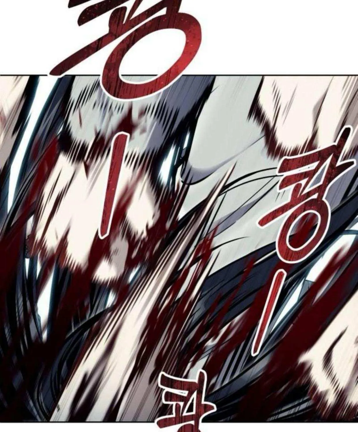 Urek Mazino Chapter 37 page 129 - 