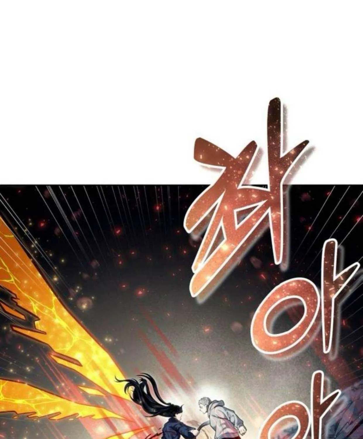 Urek Mazino Chapter 37 page 134 - 