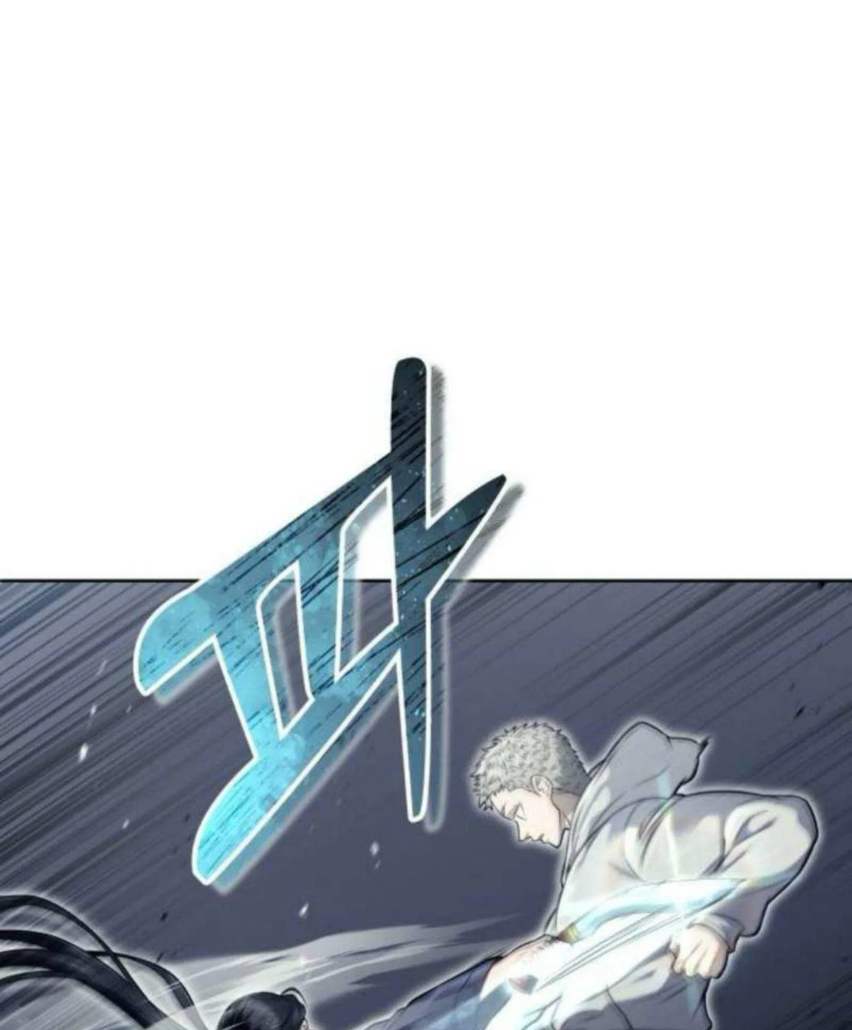 Urek Mazino Chapter 37 page 145 - 