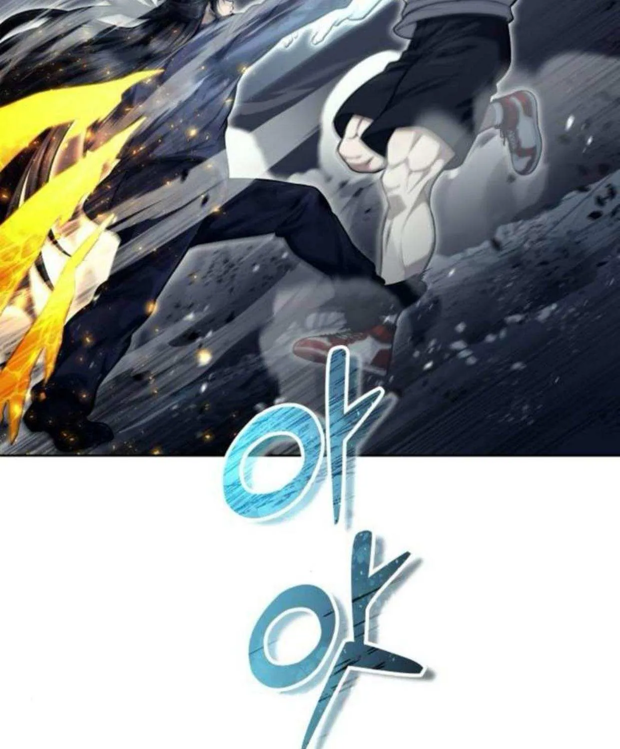 Urek Mazino Chapter 37 page 146 - 