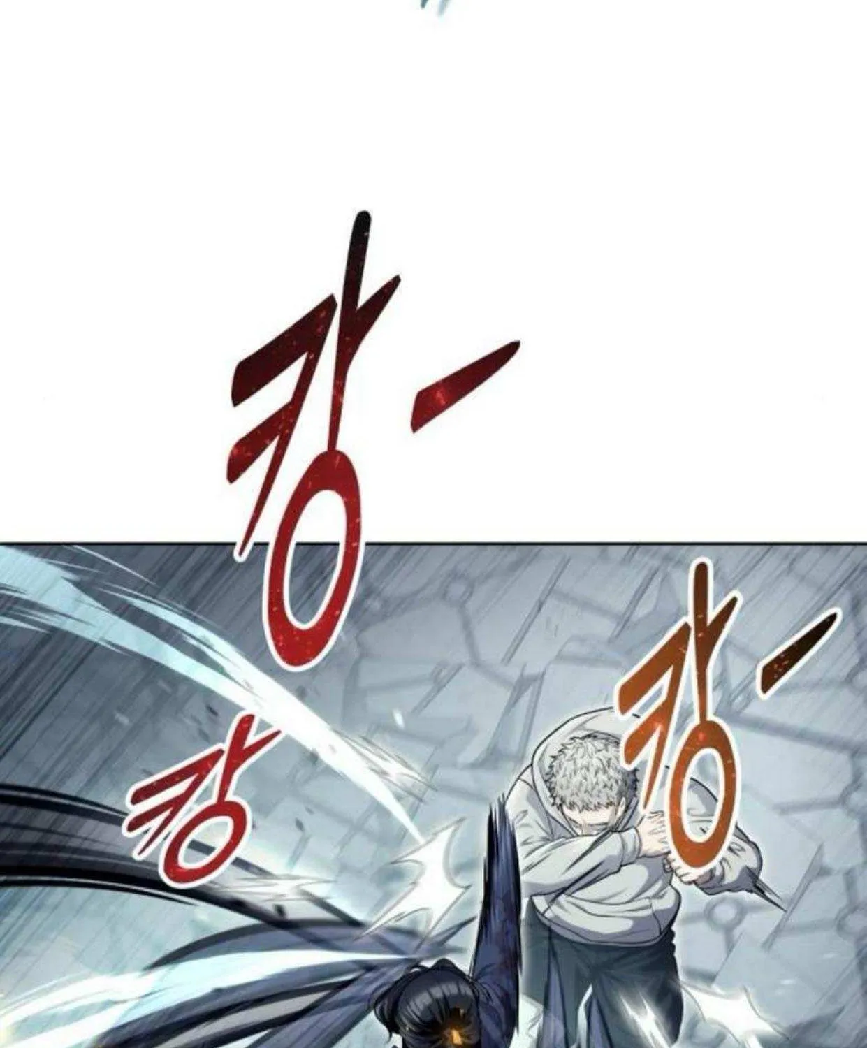 Urek Mazino Chapter 37 page 147 - 