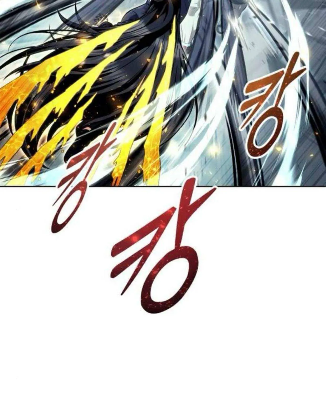 Urek Mazino Chapter 37 page 148 - 