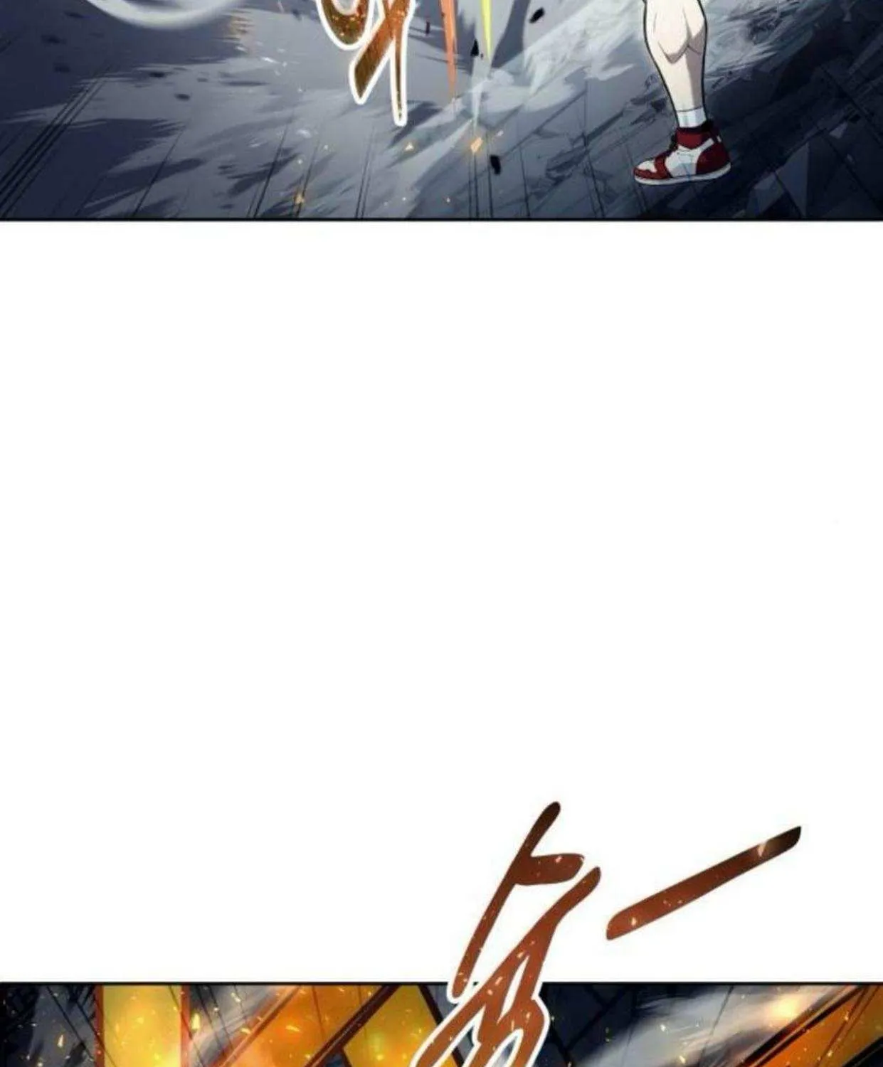 Urek Mazino Chapter 37 page 150 - 