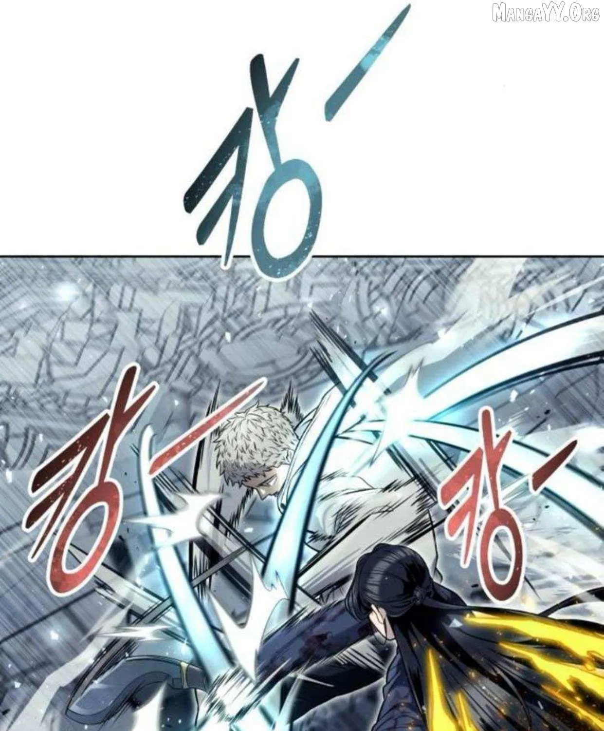 Urek Mazino Chapter 37 page 157 - 