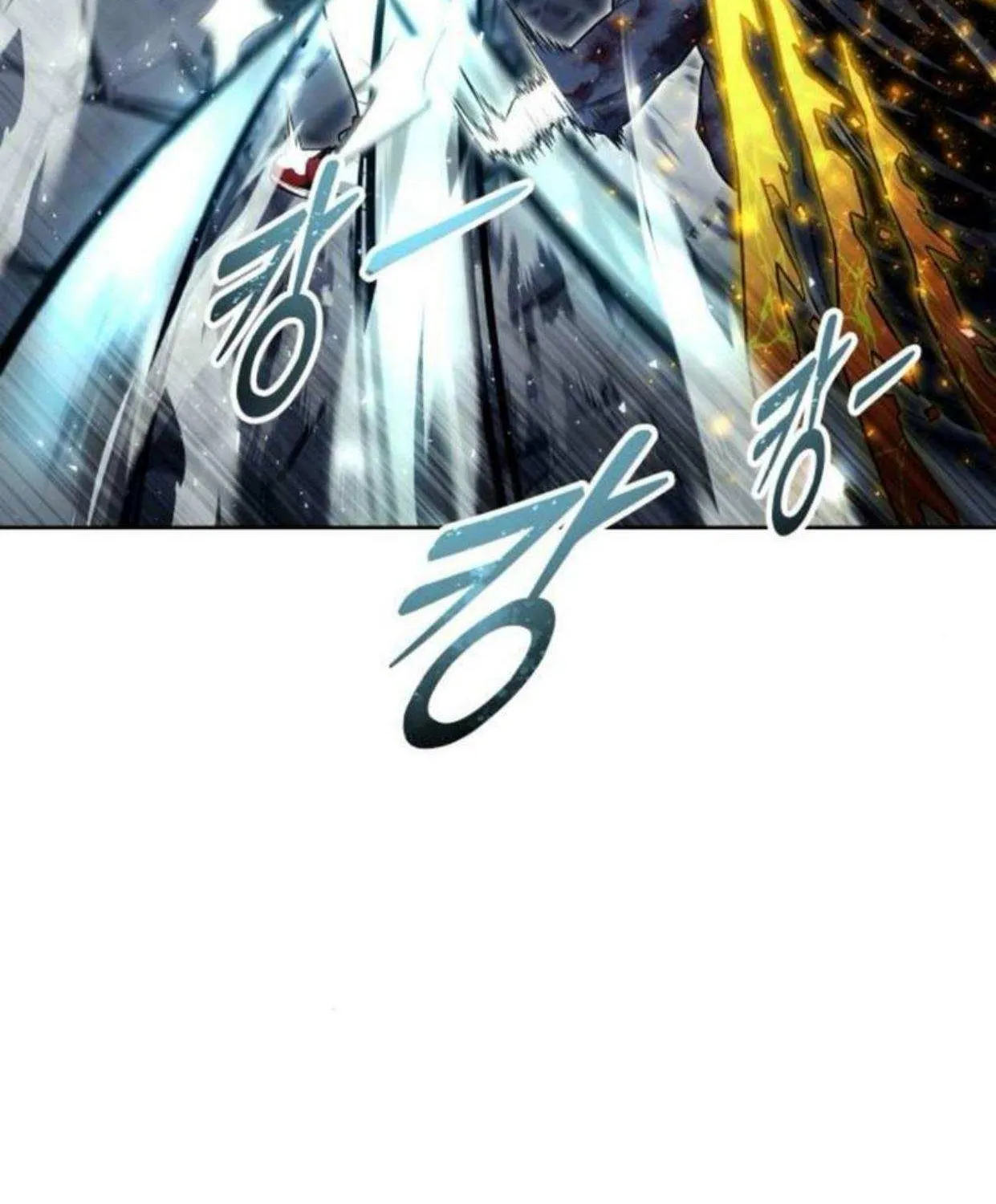 Urek Mazino Chapter 37 page 158 - 