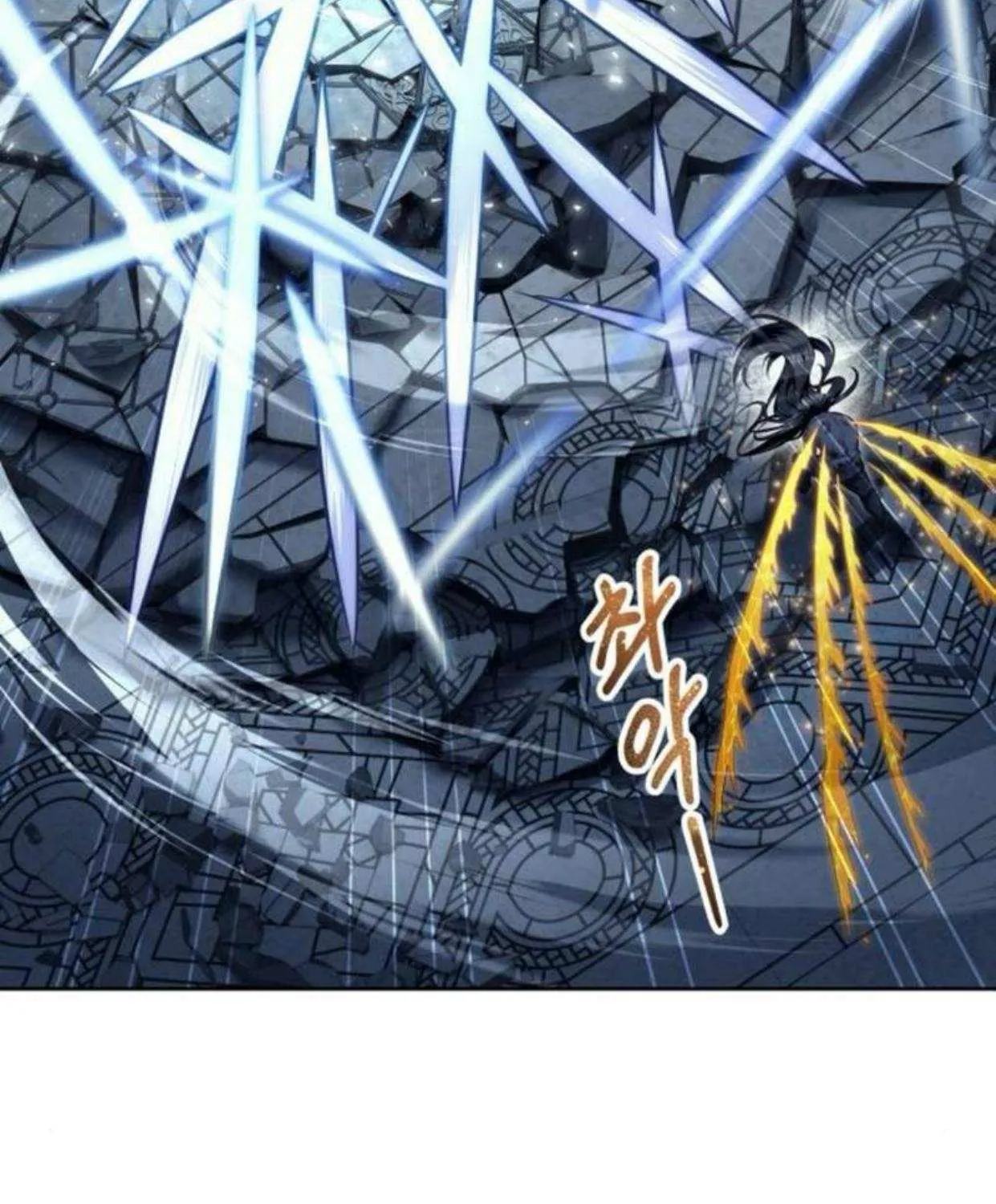 Urek Mazino Chapter 37 page 165 - 