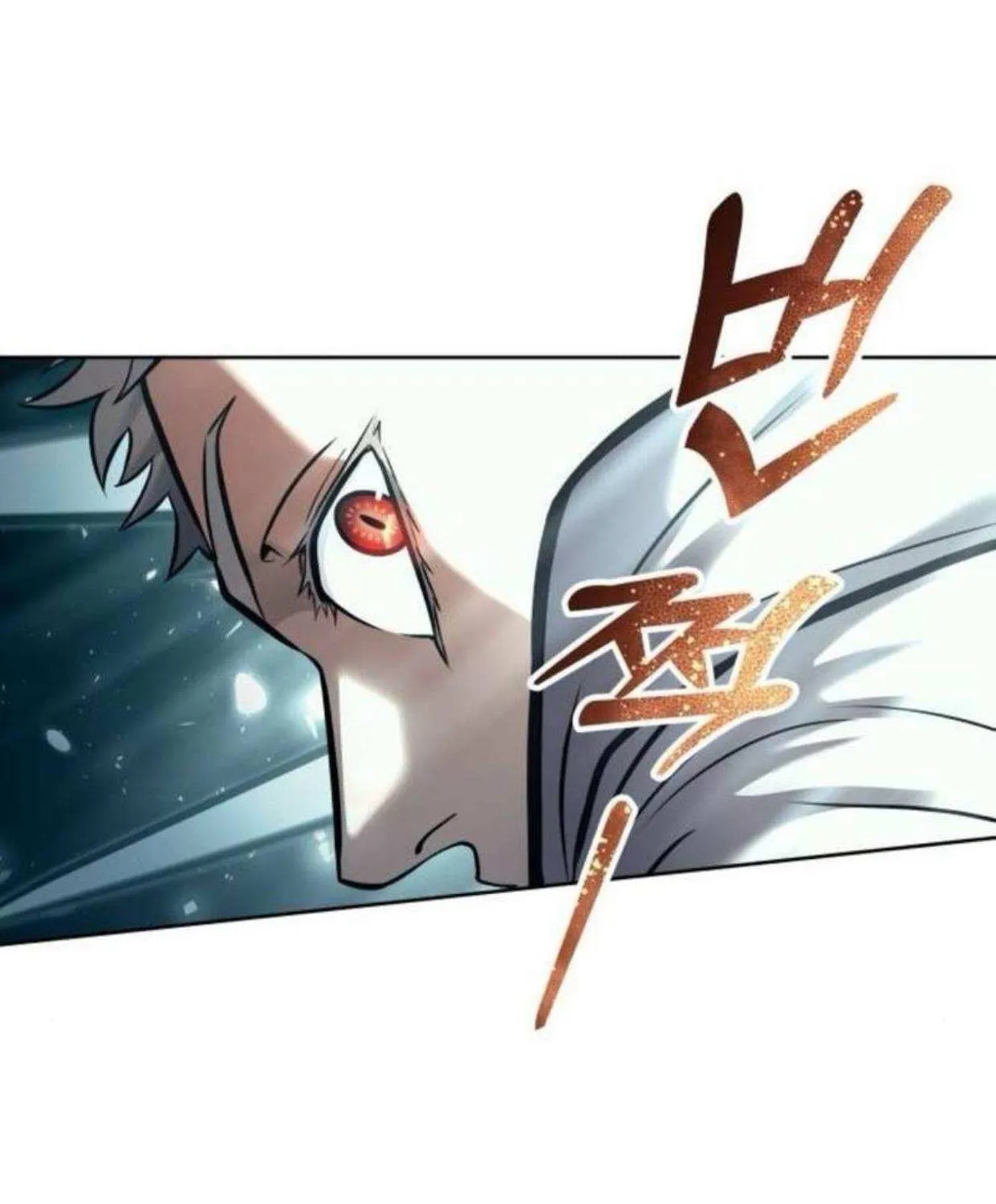 Urek Mazino Chapter 37 page 168 - 