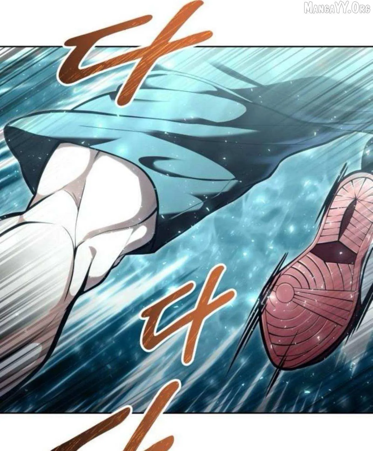 Urek Mazino Chapter 37 page 172 - 