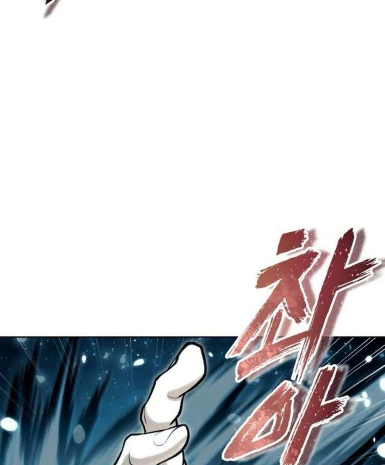 Urek Mazino Chapter 37 page 175 - 