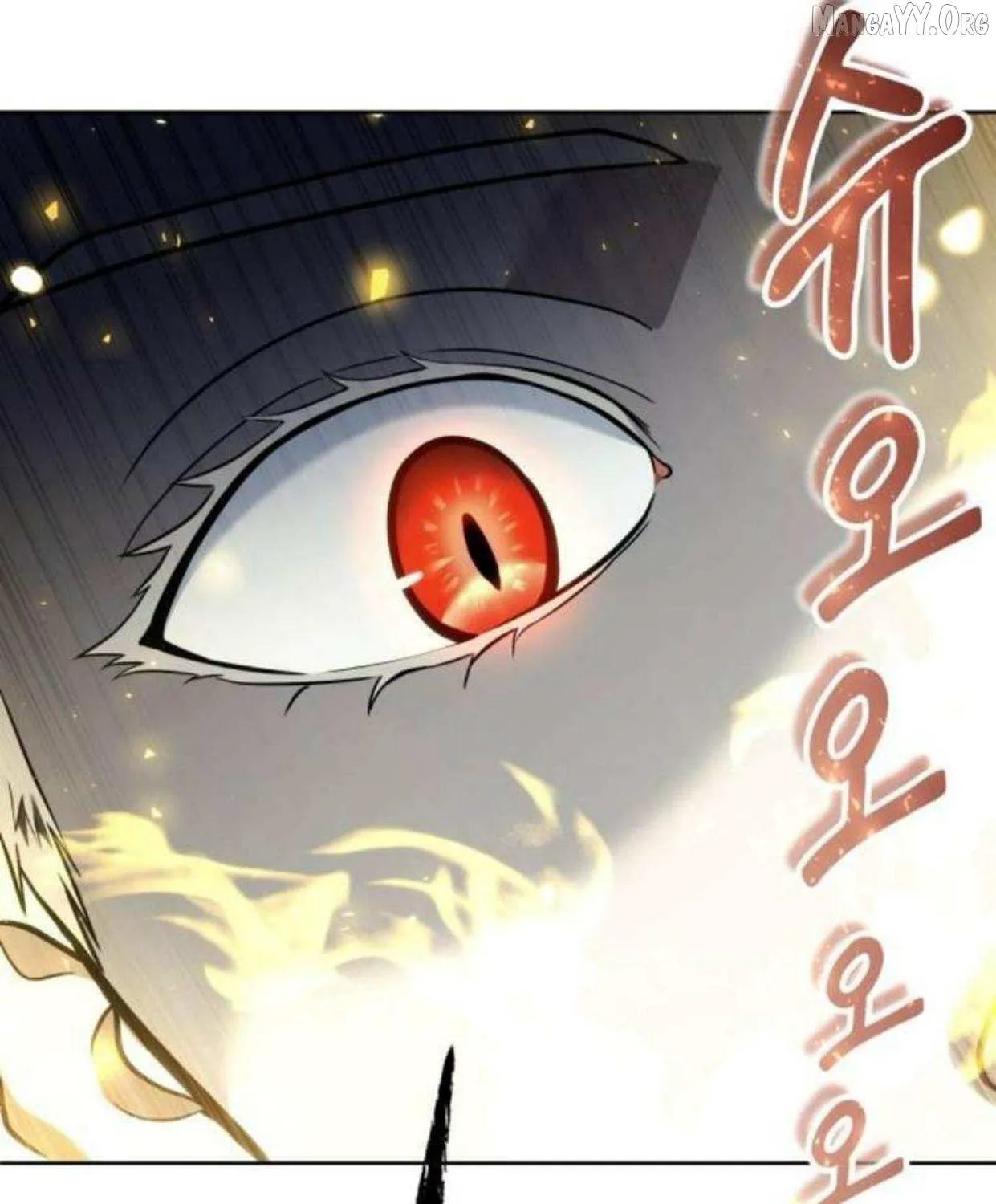 Urek Mazino Chapter 37 page 188 - 