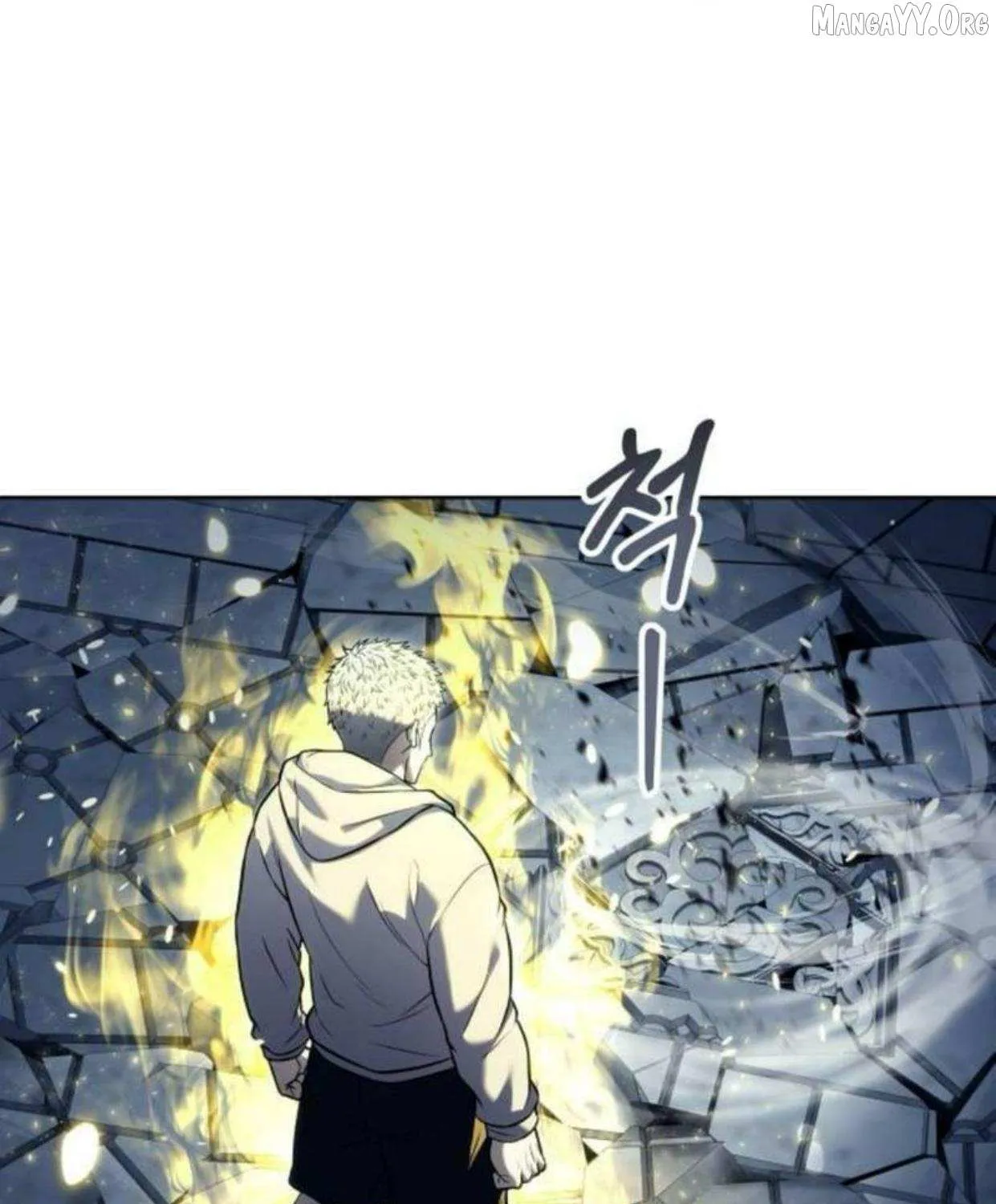 Urek Mazino Chapter 37 page 236 - 