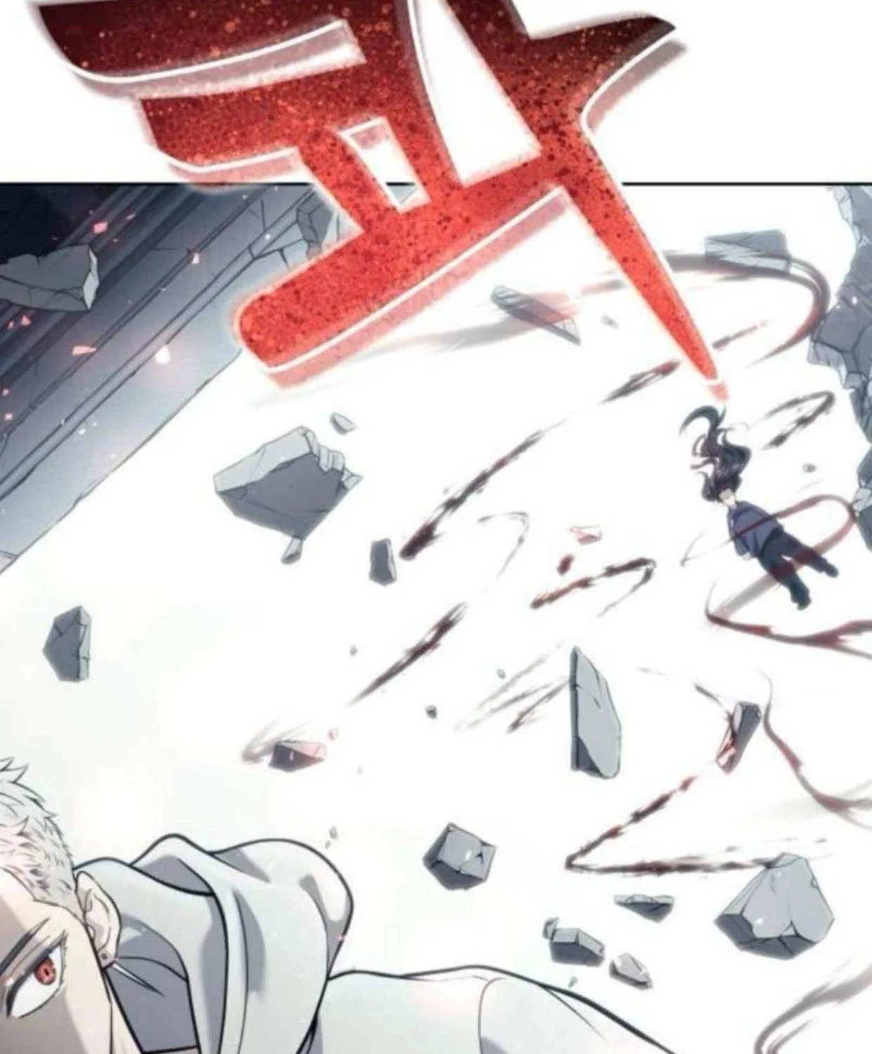 Urek Mazino Chapter 37 page 25 - 