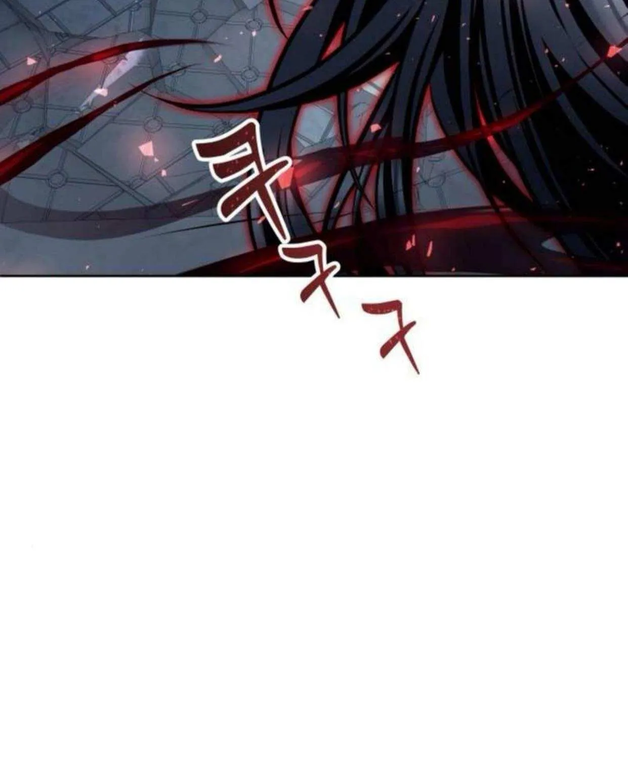 Urek Mazino Chapter 37 page 28 - 