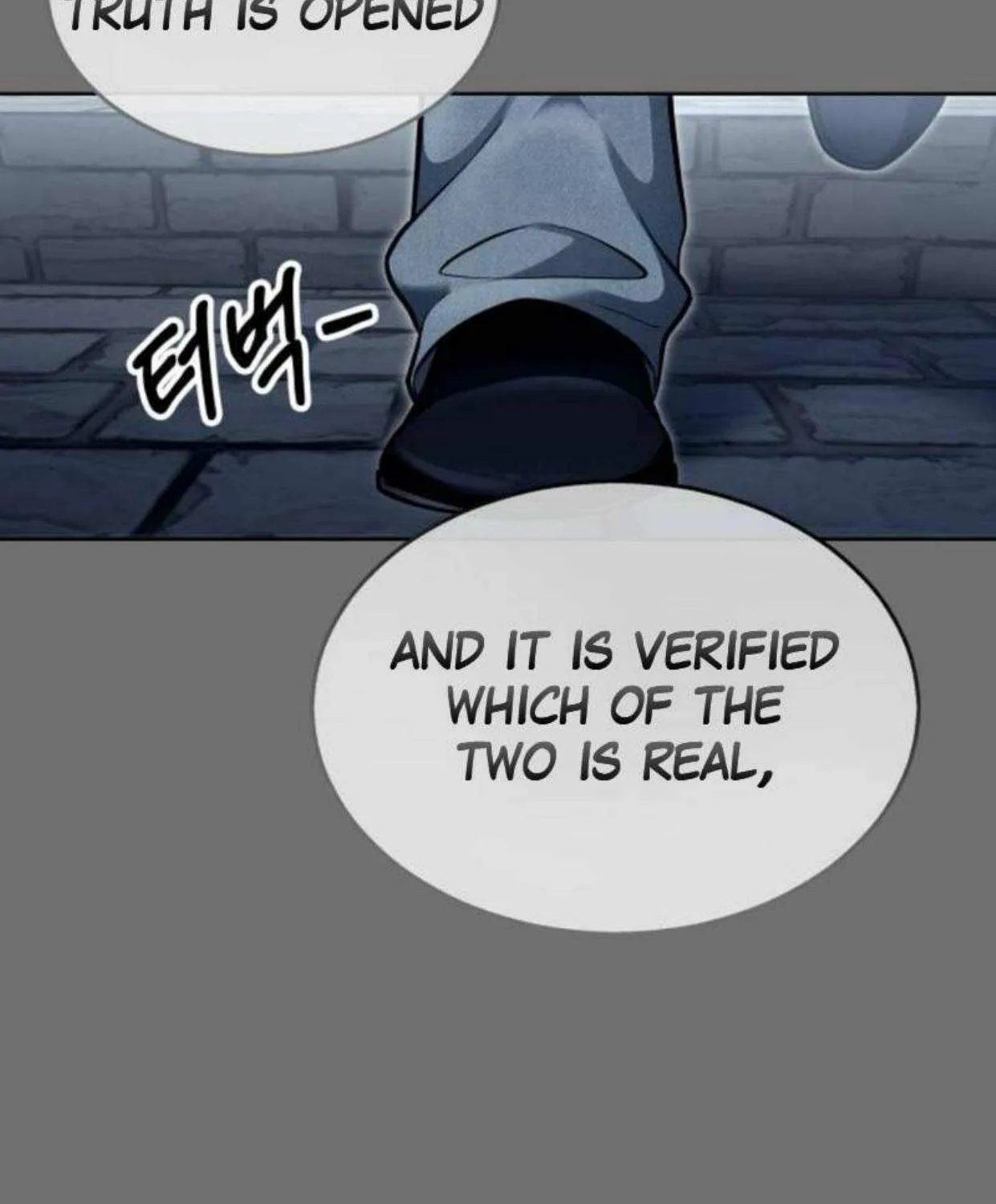 Urek Mazino Chapter 37 page 57 - 