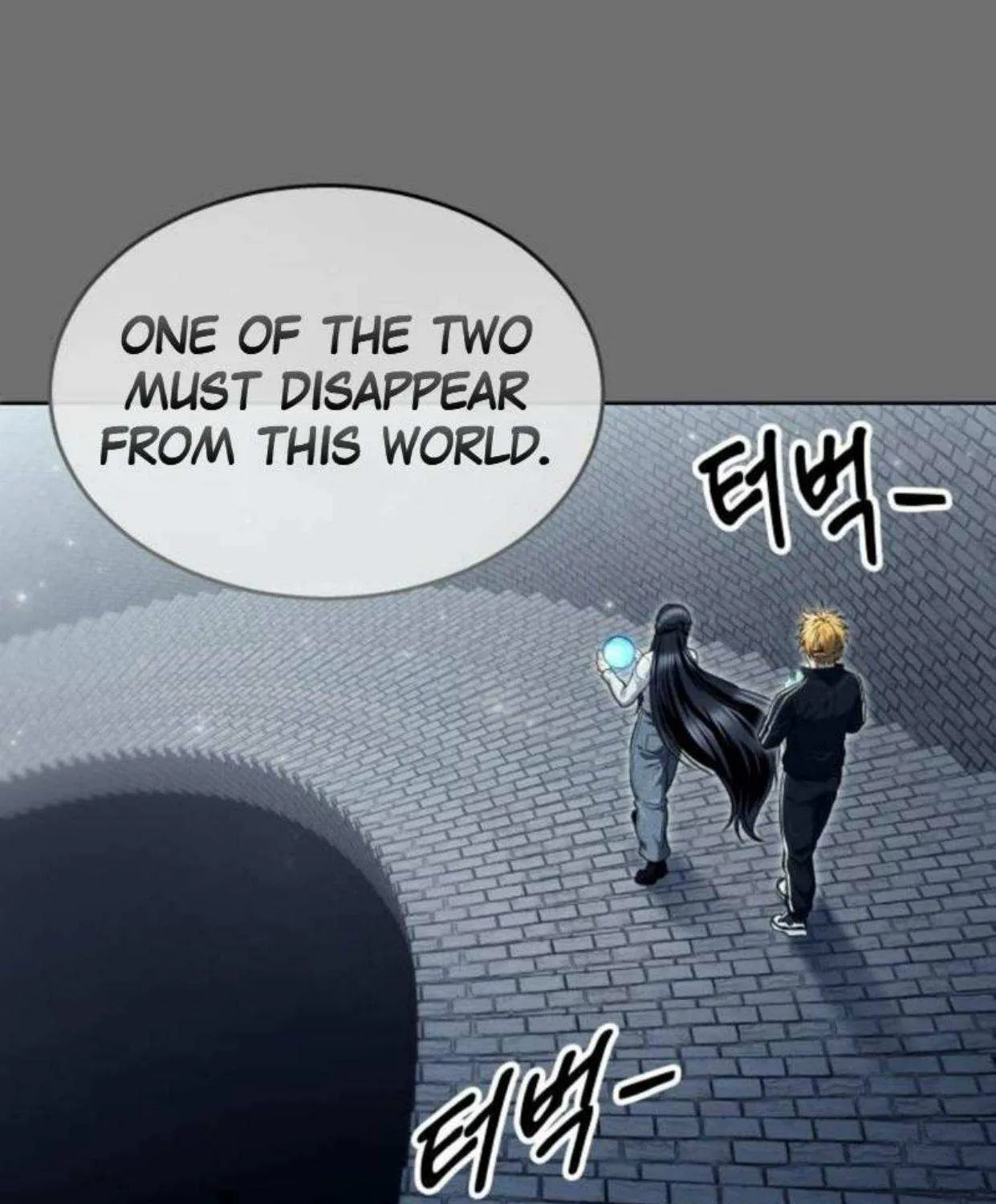 Urek Mazino Chapter 37 page 58 - 