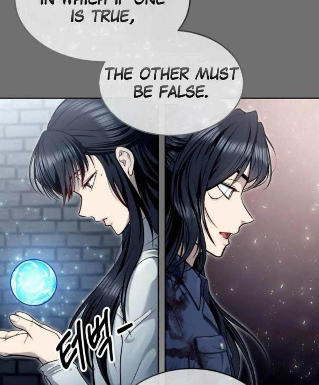 Urek Mazino Chapter 37 page 60 - 