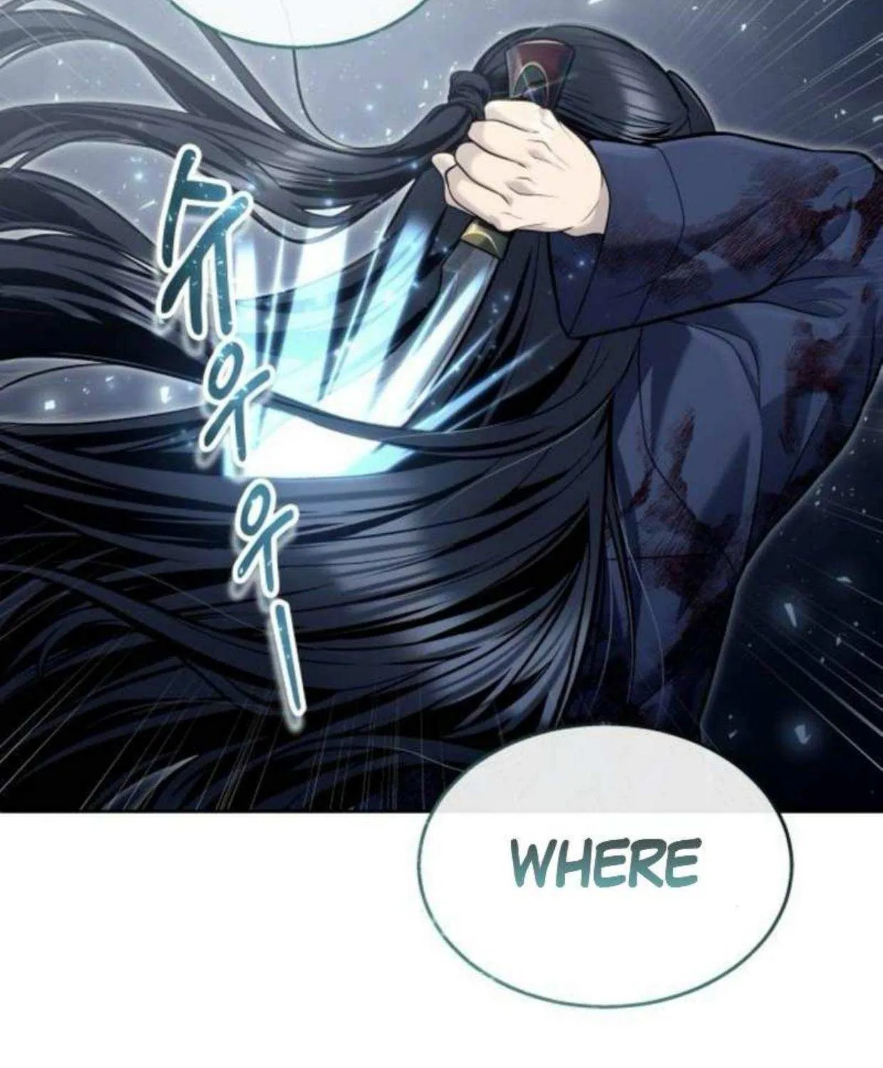 Urek Mazino Chapter 37 page 76 - 