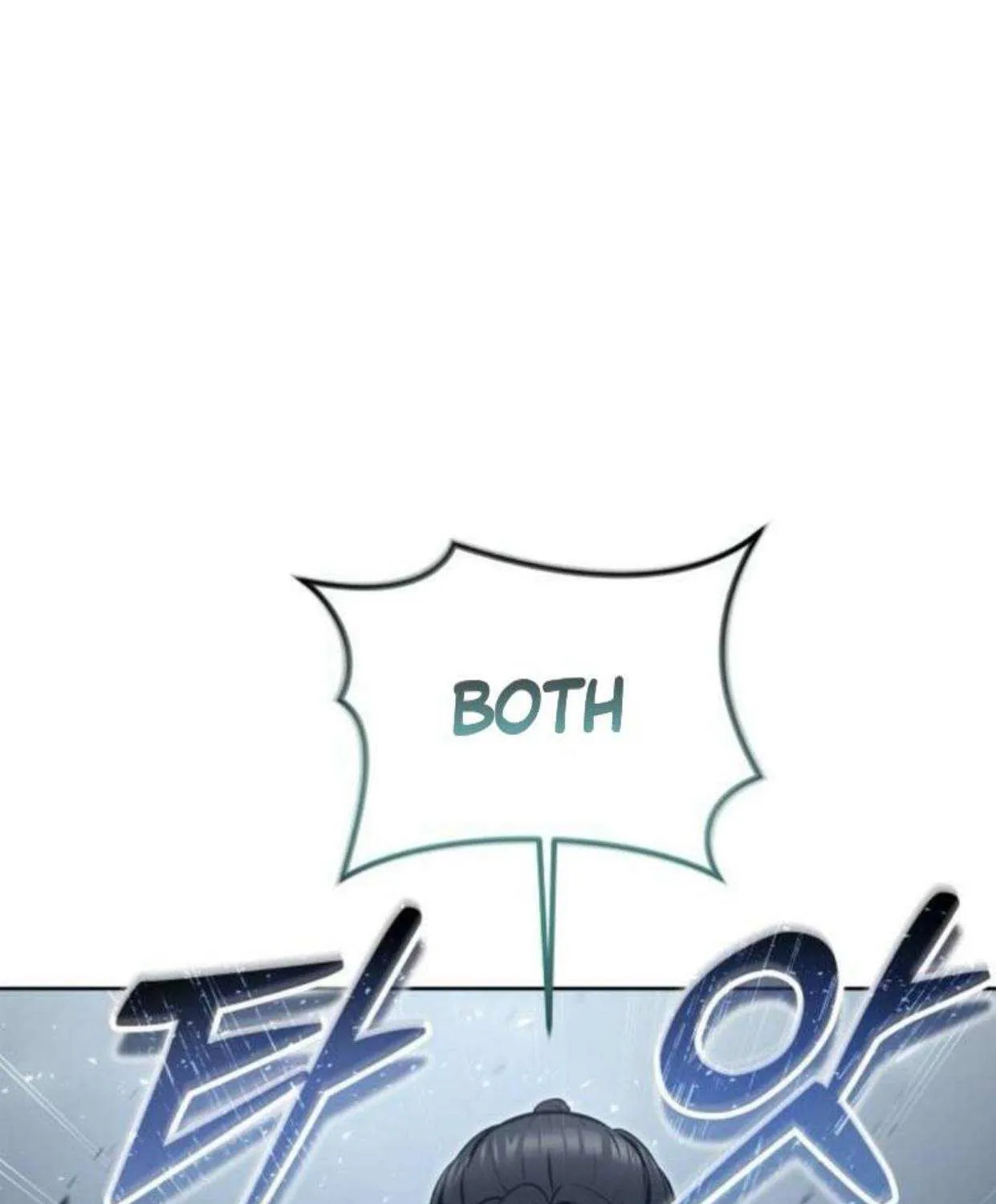 Urek Mazino Chapter 37 page 77 - 