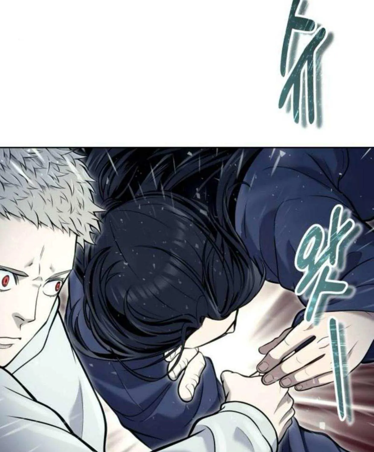 Urek Mazino Chapter 37 page 82 - 