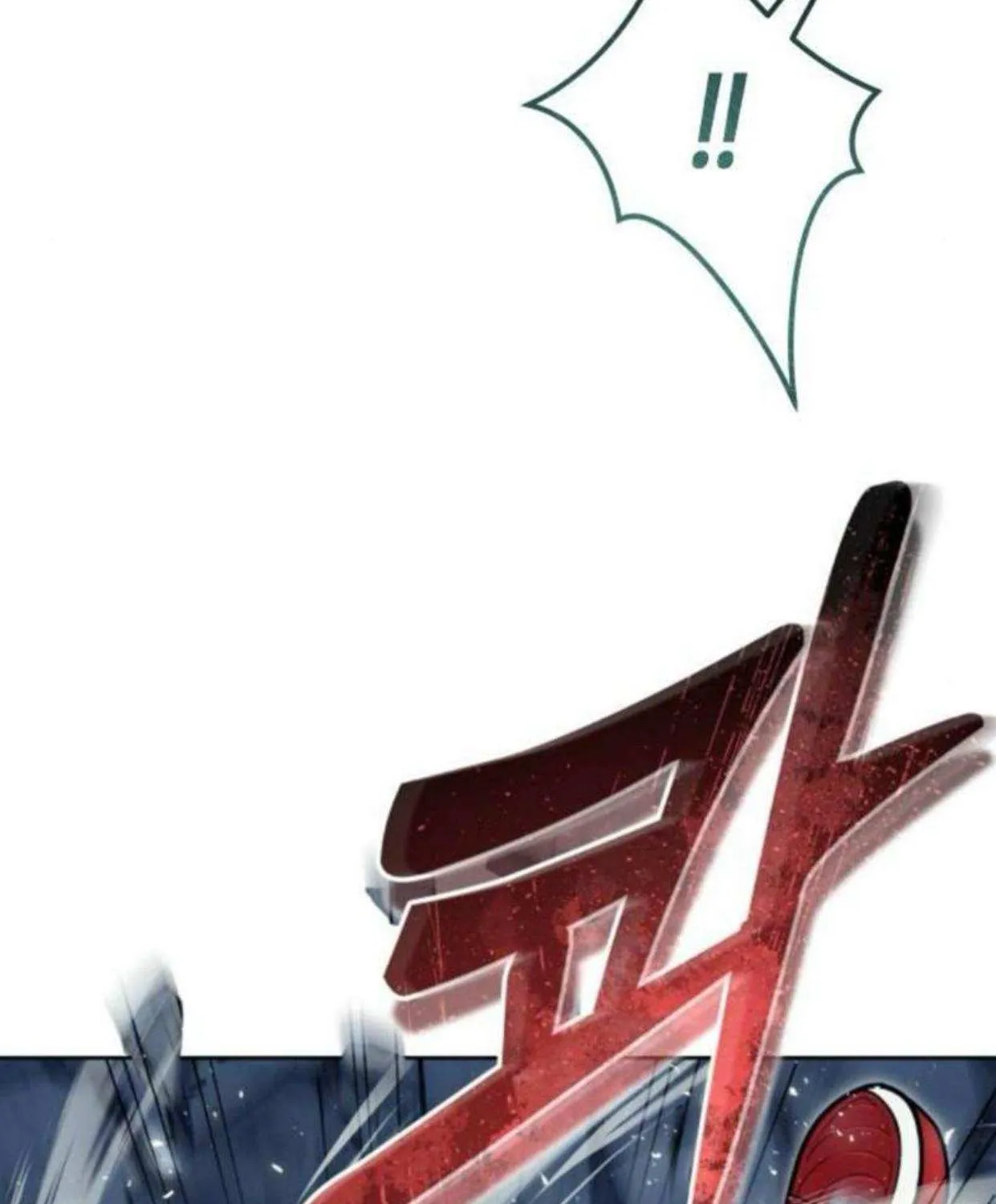 Urek Mazino Chapter 37 page 85 - 