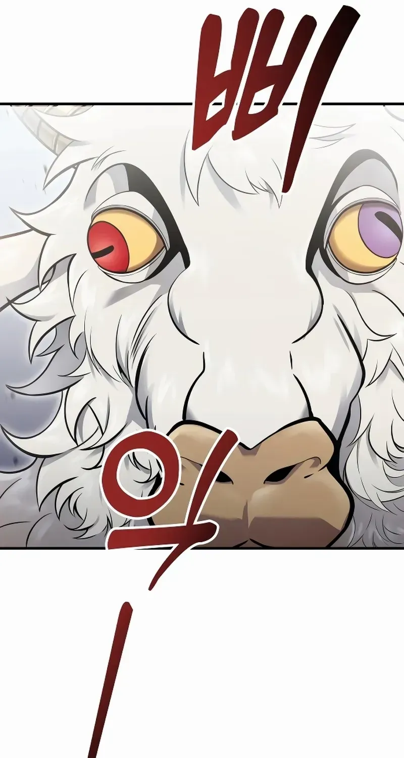 Urek Mazino Chapter 4 page 114 - 