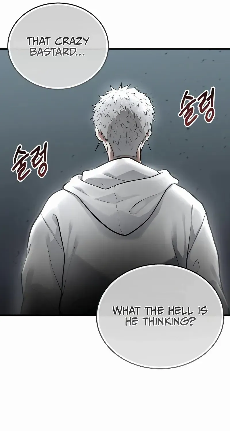 Urek Mazino Chapter 4 page 16 - 