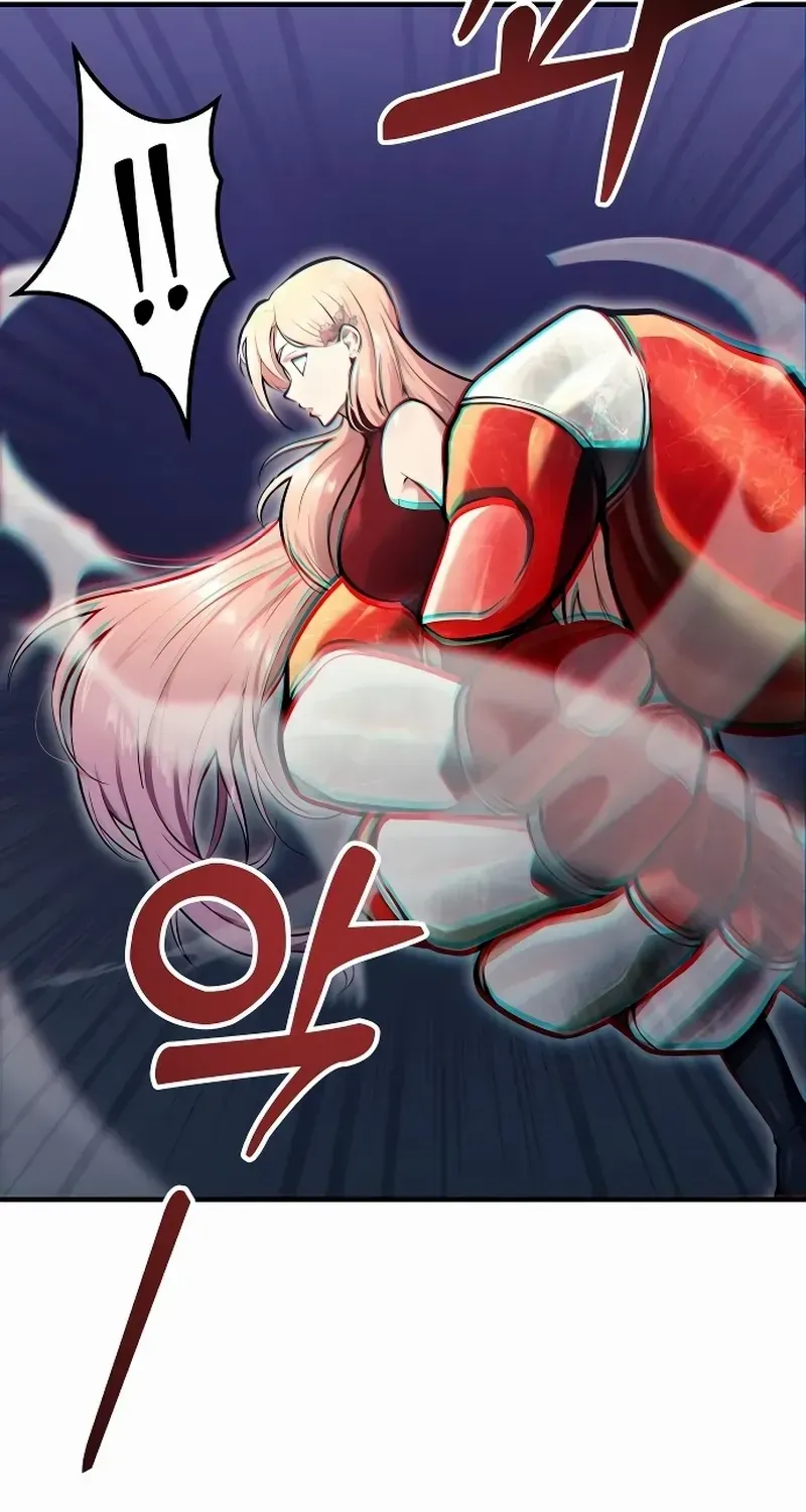 Urek Mazino Chapter 4 page 4 - 