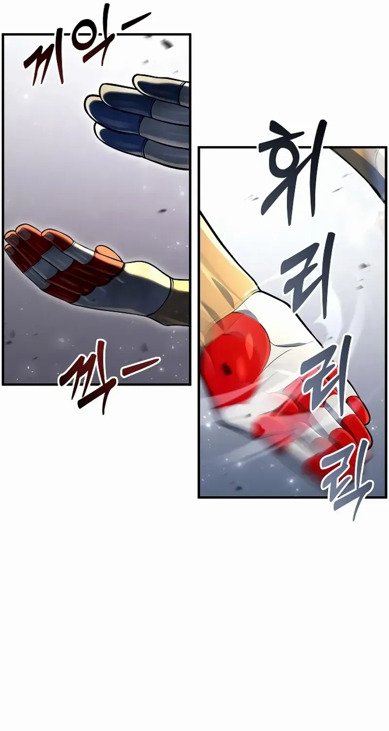 Urek Mazino Chapter 4 page 35 - 