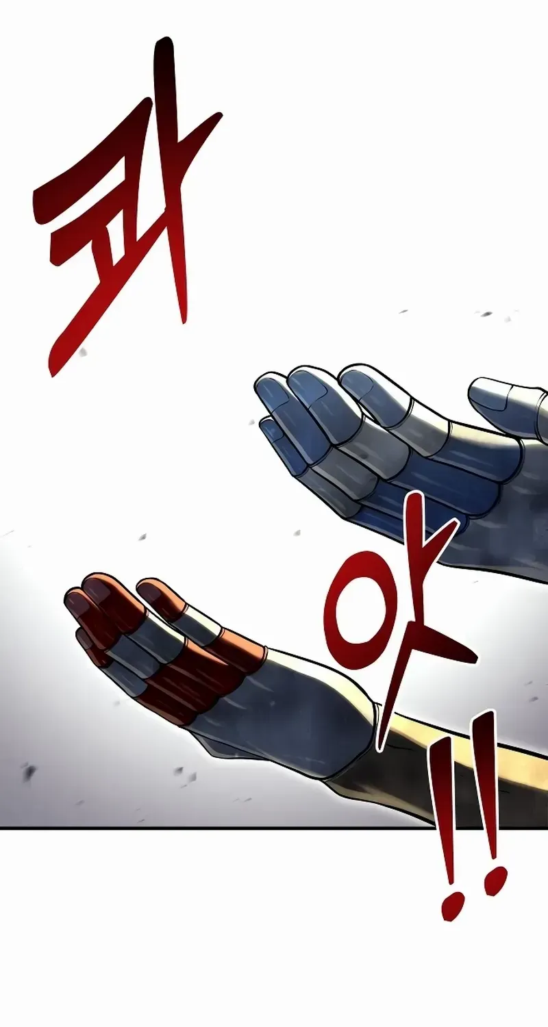 Urek Mazino Chapter 4 page 36 - 