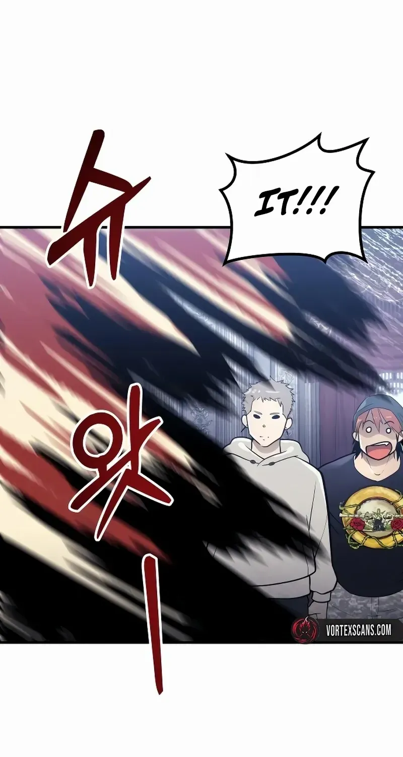 Urek Mazino Chapter 4 page 7 - 