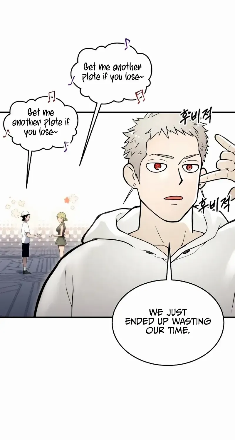 Urek Mazino Chapter 4 page 87 - 