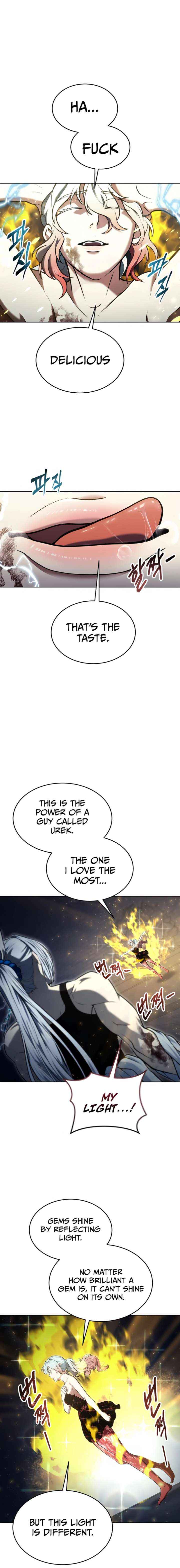 Urek Mazino Chapter 42 page 12 - 