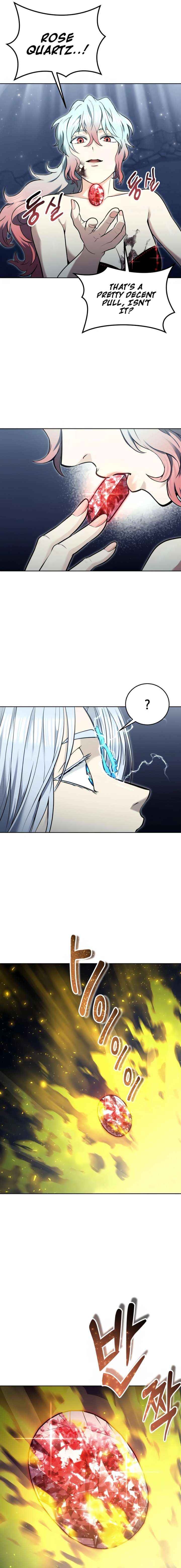 Urek Mazino Chapter 42 page 16 - 