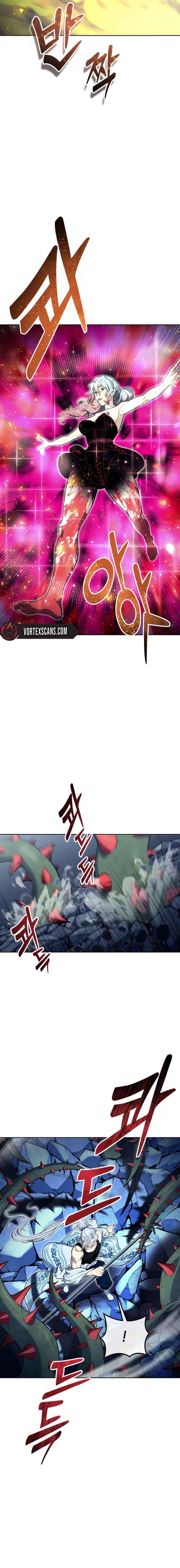 Urek Mazino Chapter 42 page 17 - 