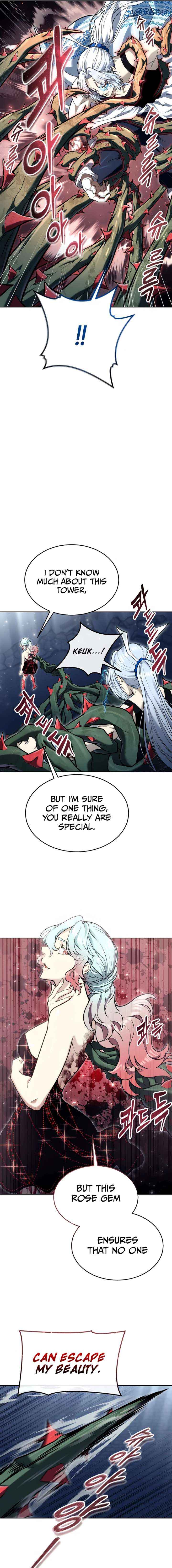 Urek Mazino Chapter 42 page 22 - 
