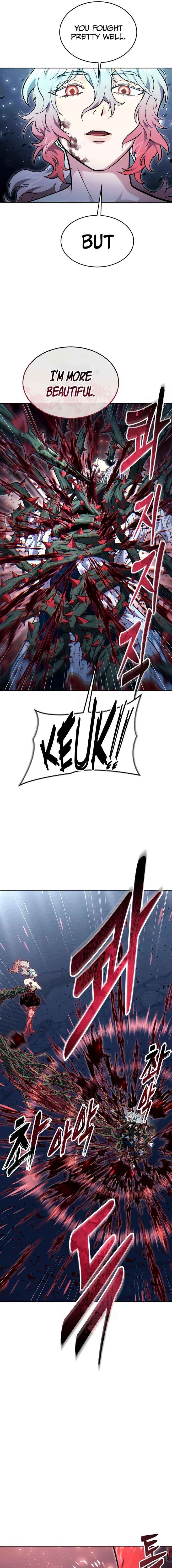 Urek Mazino Chapter 42 page 24 - 