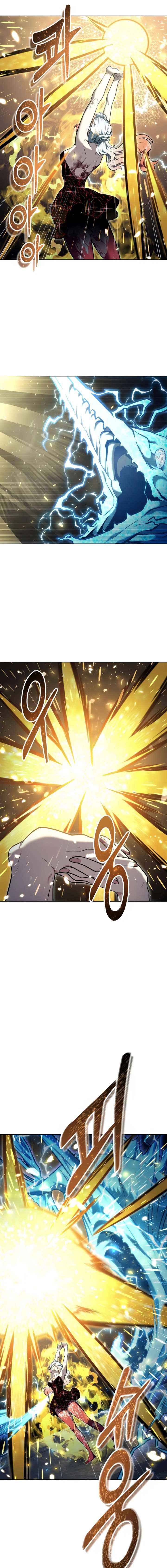 Urek Mazino Chapter 42 page 10 - 
