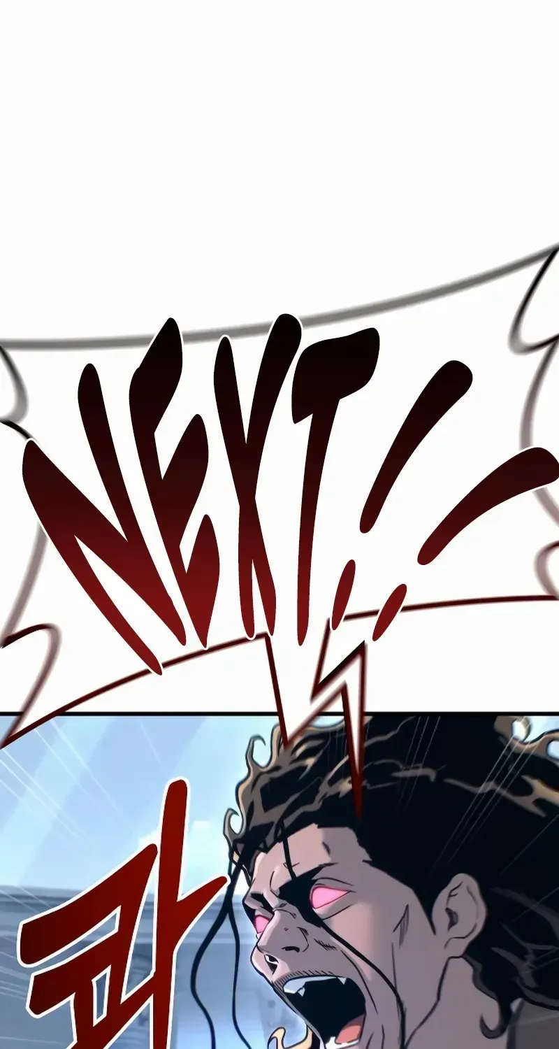 Urek Mazino Chapter 5 page 105 - 