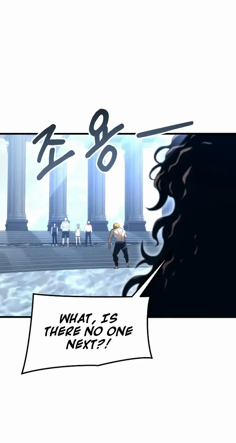 Urek Mazino Chapter 5 page 107 - 