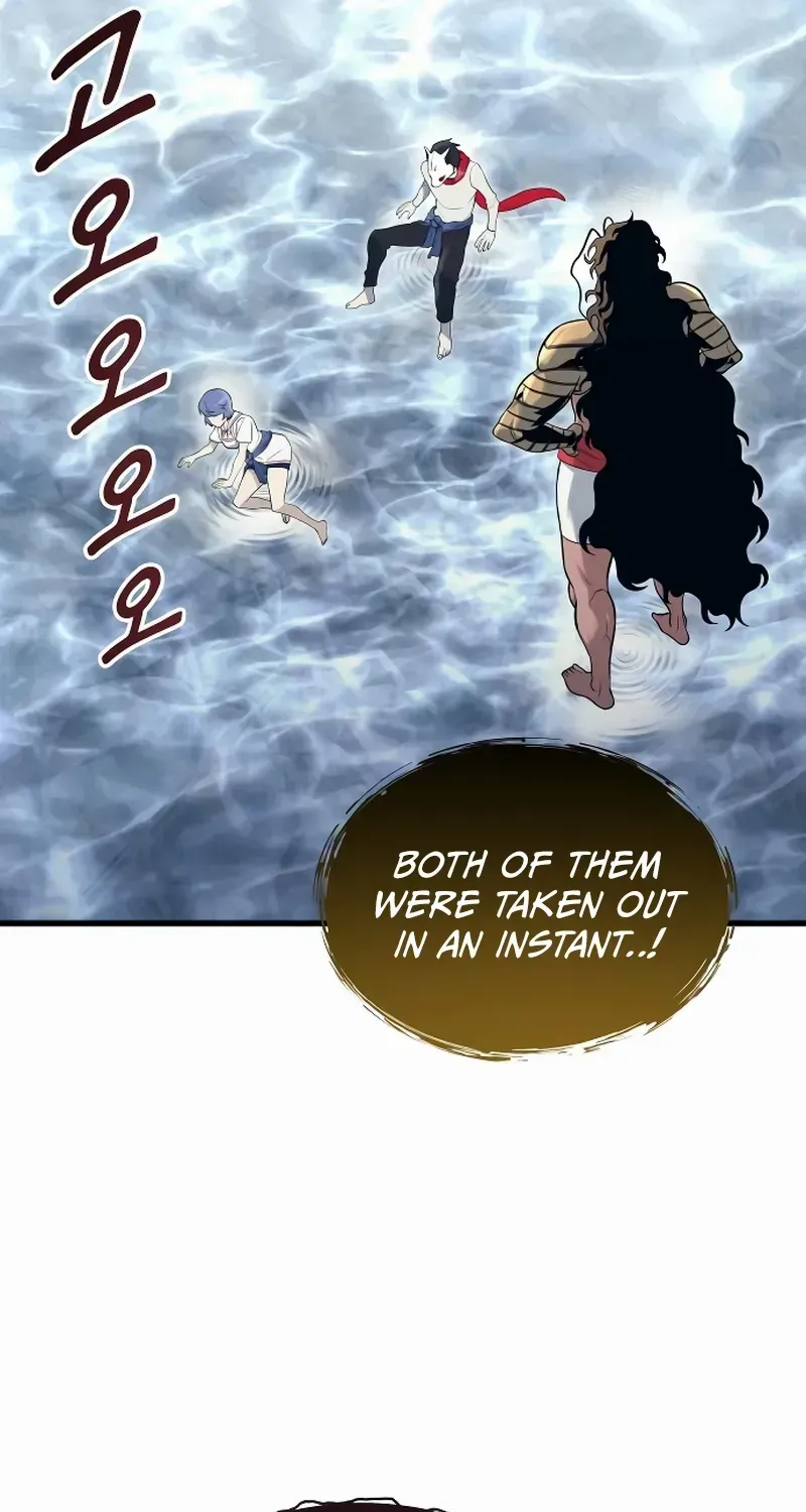 Urek Mazino Chapter 5 page 124 - 