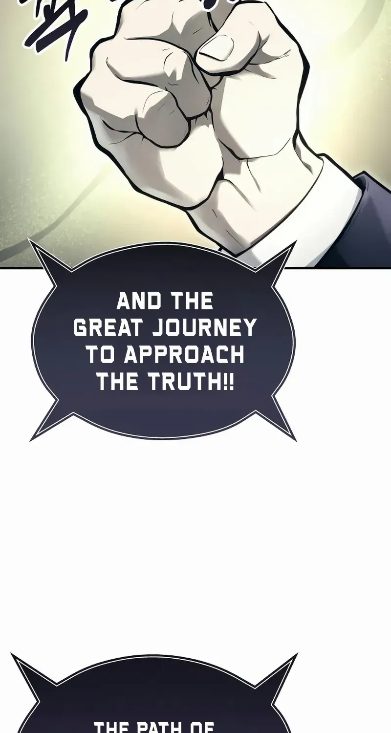 Urek Mazino Chapter 5 page 19 - 