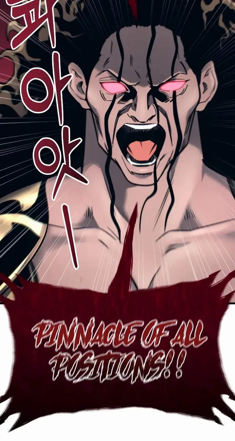 Urek Mazino Chapter 5 page 68 - 