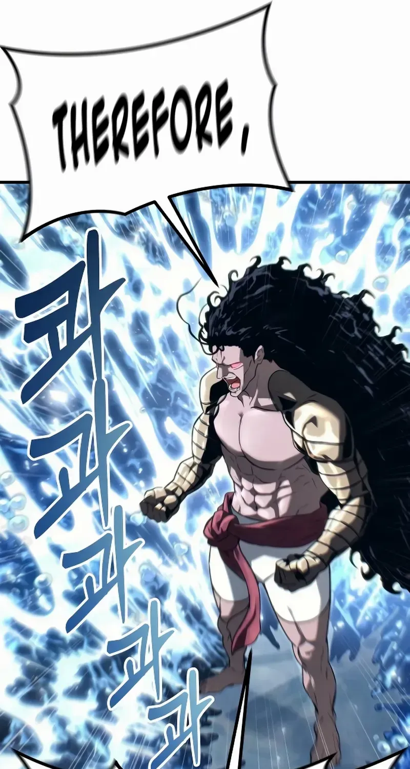 Urek Mazino Chapter 5 page 71 - 