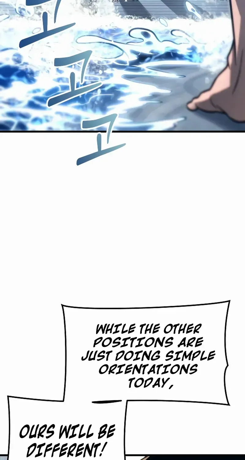 Urek Mazino Chapter 5 page 73 - 