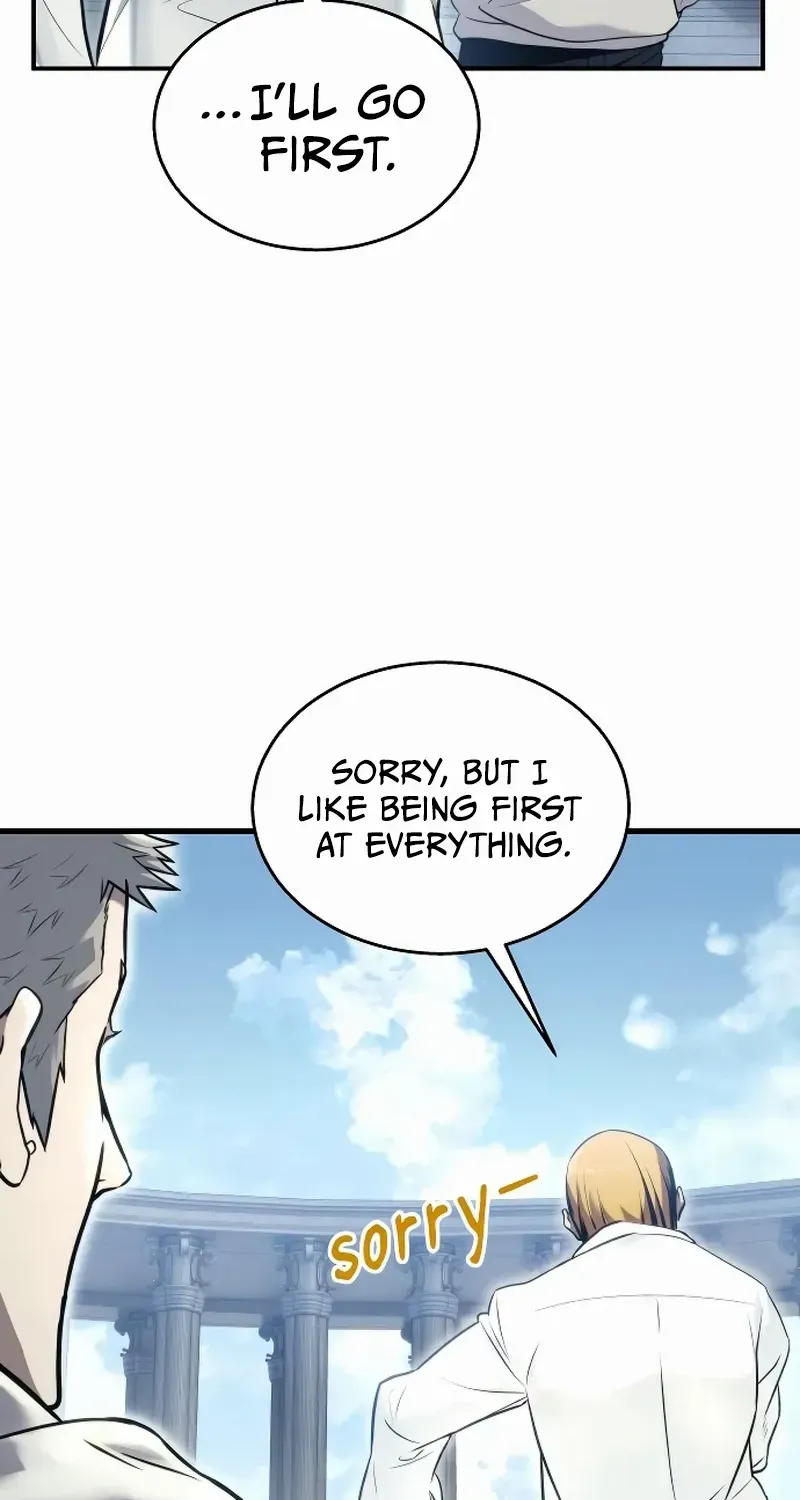 Urek Mazino Chapter 5 page 83 - 